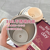 تراول ماگ MY COFFEE دوجداره