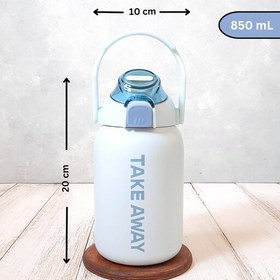 قمقمه فلاسکی 850 میل نی دار TAKE AWAY