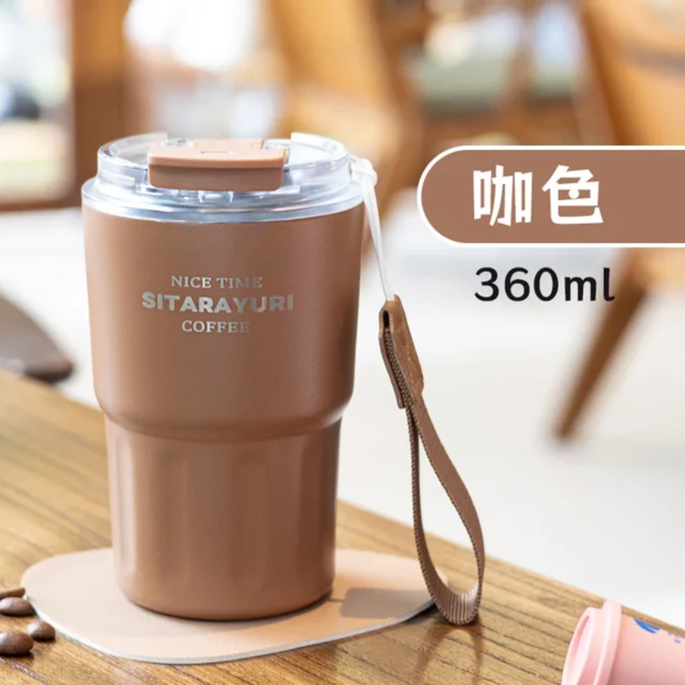 تراول ماگ سیتارایوری 360 میلی لیتر Sitarayuri ZF-005