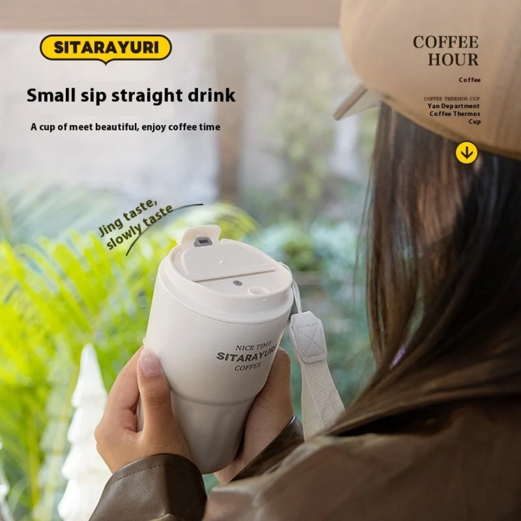 تراول ماگ سیتارایوری 360 میلی لیتر Sitarayuri ZF-005