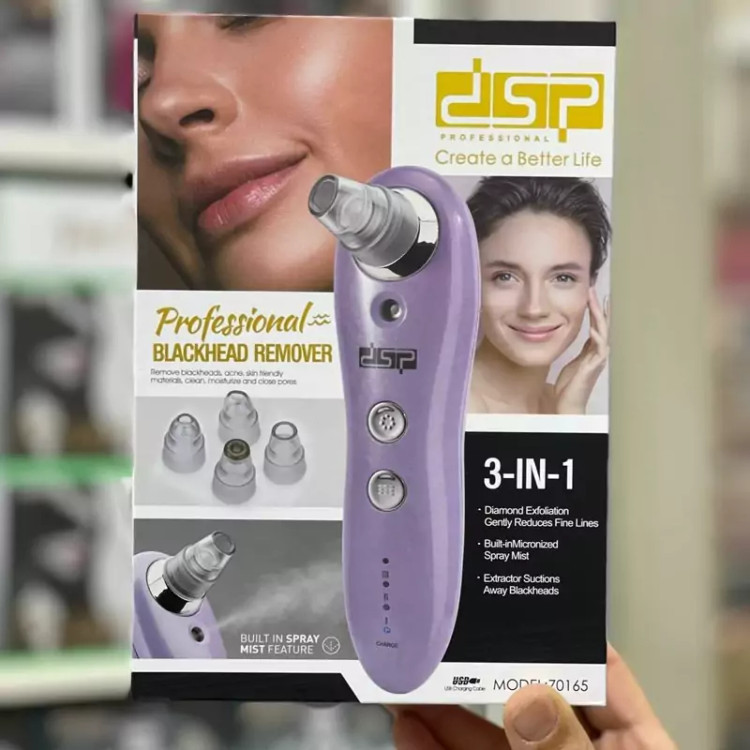 میکرودرم بخاردار دی اس پی DSP مدل 70165