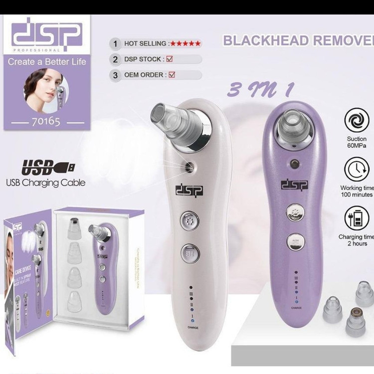 میکرودرم بخاردار دی اس پی DSP مدل 70165