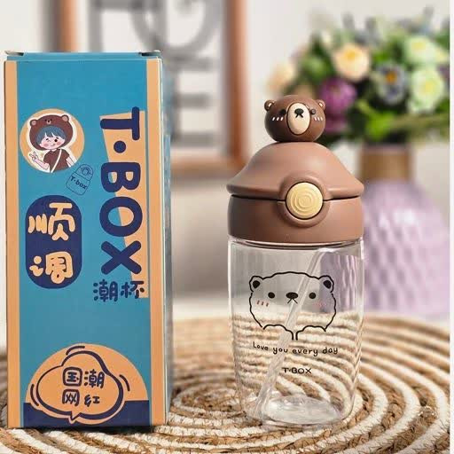 قمقمه کودک400میل خرسی برندT.BOX