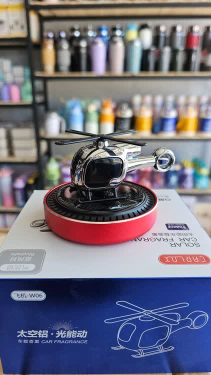 خوشبو کننده ماشین خورشیدی کارلوکس Carlux HELICOPTER طرح هلیکوپتر