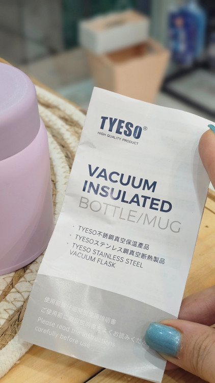 مینی تراول ماگ ۲۲۰ میل پاستلی تایسو TYESO