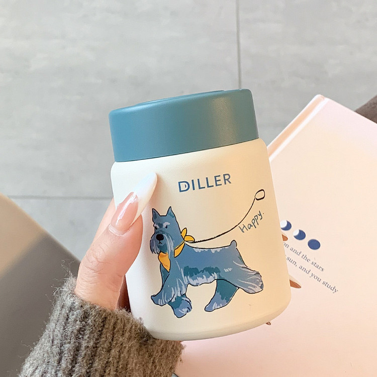 تراول ماگ مینی DILLER