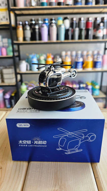 خوشبو کننده ماشین خورشیدی کارلوکس Carlux HELICOPTER طرح هلیکوپتر