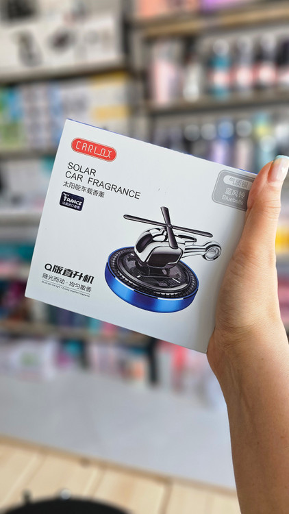 خوشبو کننده ماشین خورشیدی کارلوکس Carlux HELICOPTER طرح هلیکوپتر