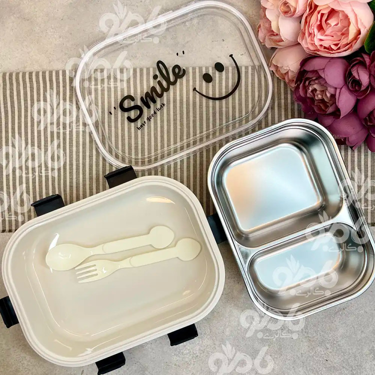 ظرف غذای فانتزی داخل استیل طرح SMILE
