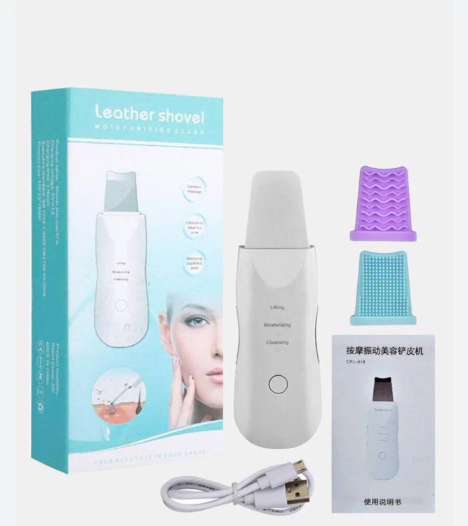 اتو صورت اولتراسونیک شاول Ultrasonic