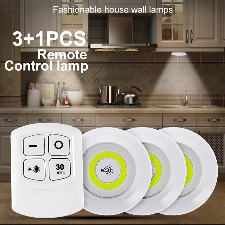 چراغ زیر کابینتی سنسور دار